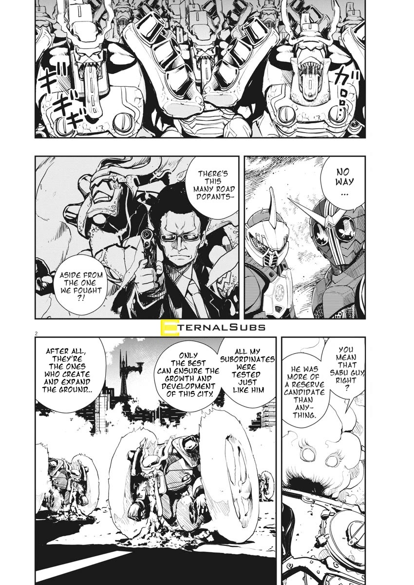 Kamen Rider W: Fuuto Tantei Chapter 42 page 2 - Chapter 42: Superhuman r, Part 5/Corps From Hell