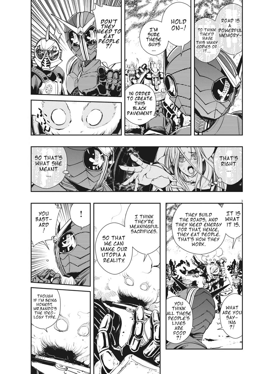 Kamen Rider W: Fuuto Tantei Chapter 42 page 3 - Chapter 42: Superhuman r, Part 5/Corps From Hell