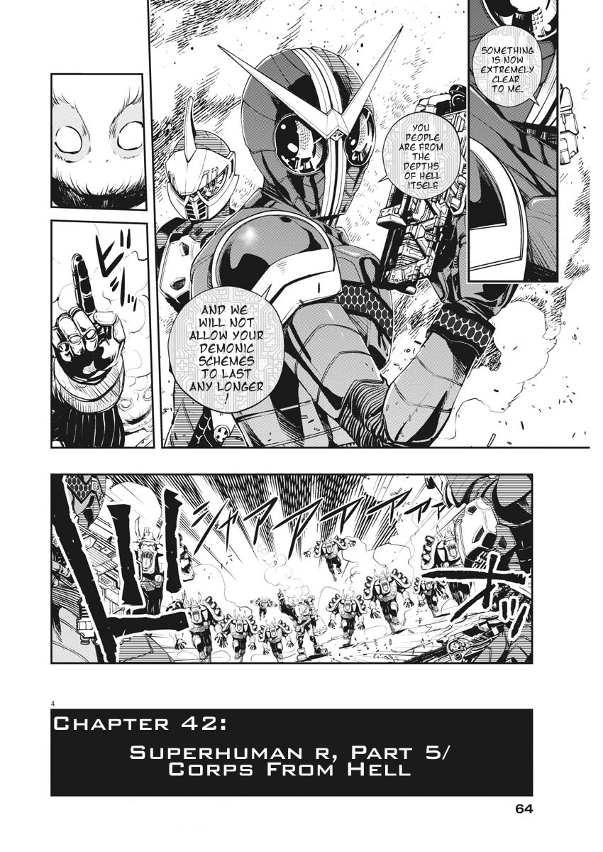Kamen Rider W: Fuuto Tantei Chapter 42 page 4 - Chapter 42: Superhuman r, Part 5/Corps From Hell