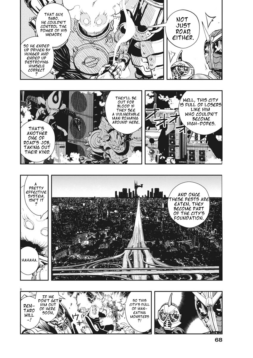 Kamen Rider W: Fuuto Tantei Chapter 42 page 8 - Chapter 42: Superhuman r, Part 5/Corps From Hell