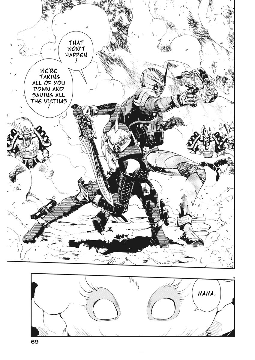 Kamen Rider W: Fuuto Tantei Chapter 42 page 9 - Chapter 42: Superhuman r, Part 5/Corps From Hell