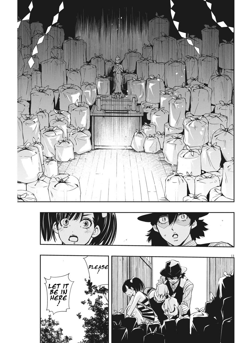 Kamen Rider W: Fuuto Tantei Chapter 43 page 13 - Chapter 43: Superhuman r, Part 6/Looking For A Connection