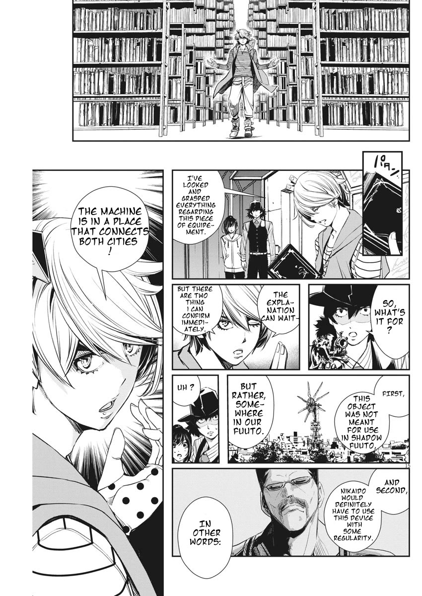 Kamen Rider W: Fuuto Tantei Chapter 43 page 15 - Chapter 43: Superhuman r, Part 6/Looking For A Connection