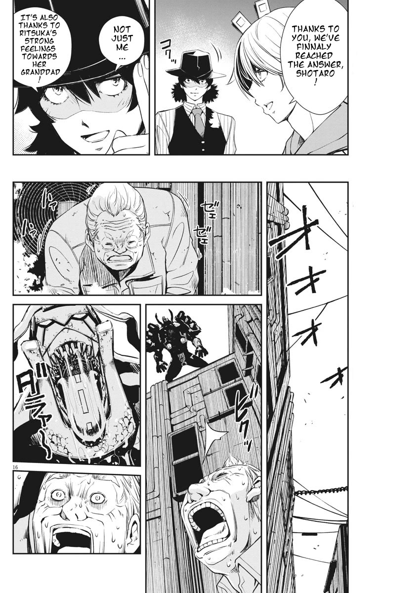 Kamen Rider W: Fuuto Tantei Chapter 43 page 16 - Chapter 43: Superhuman r, Part 6/Looking For A Connection