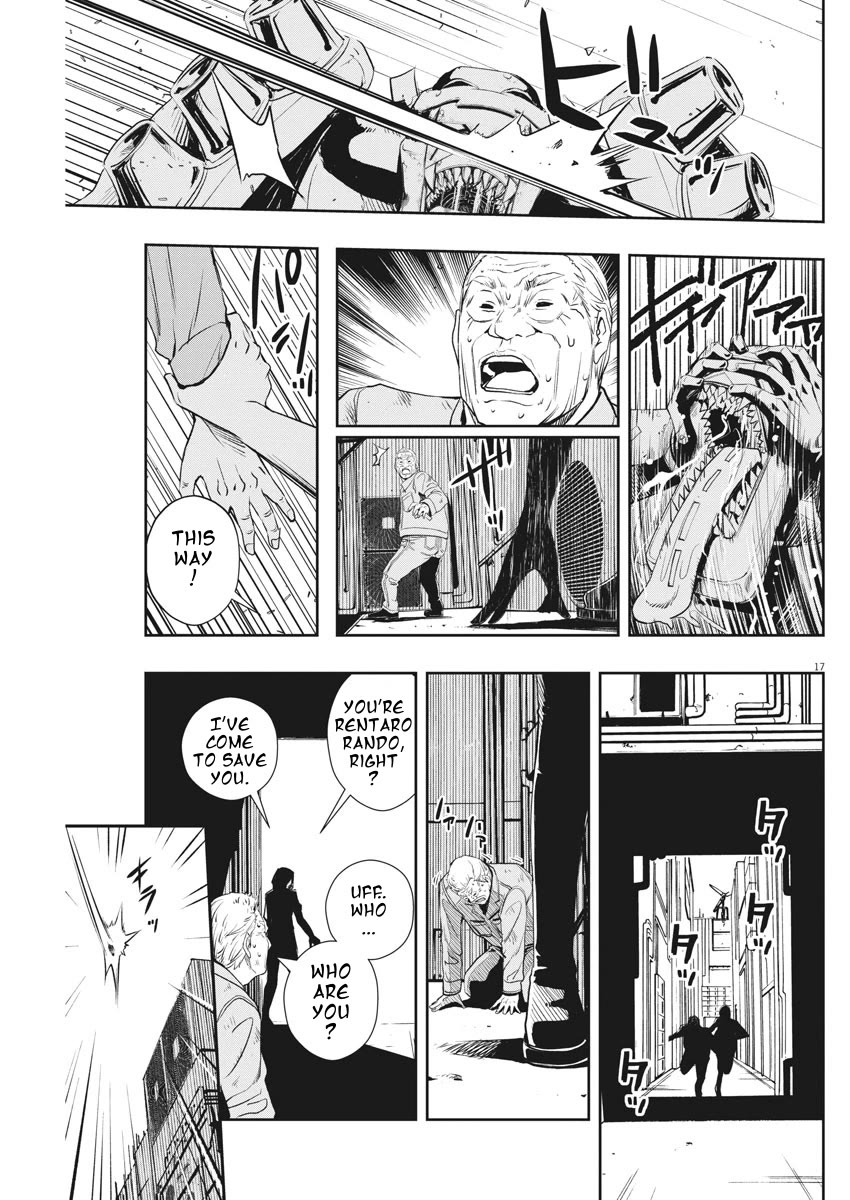 Kamen Rider W: Fuuto Tantei Chapter 43 page 17 - Chapter 43: Superhuman r, Part 6/Looking For A Connection