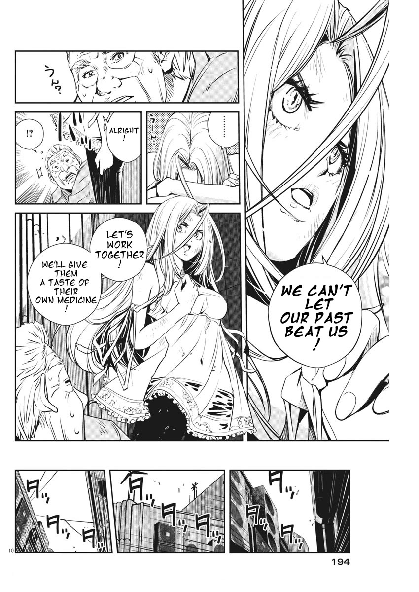 Kamen Rider W: Fuuto Tantei Chapter 44 page 10 - Chapter 44: Superhuman r, Part 7/Escape From the City of Beasts