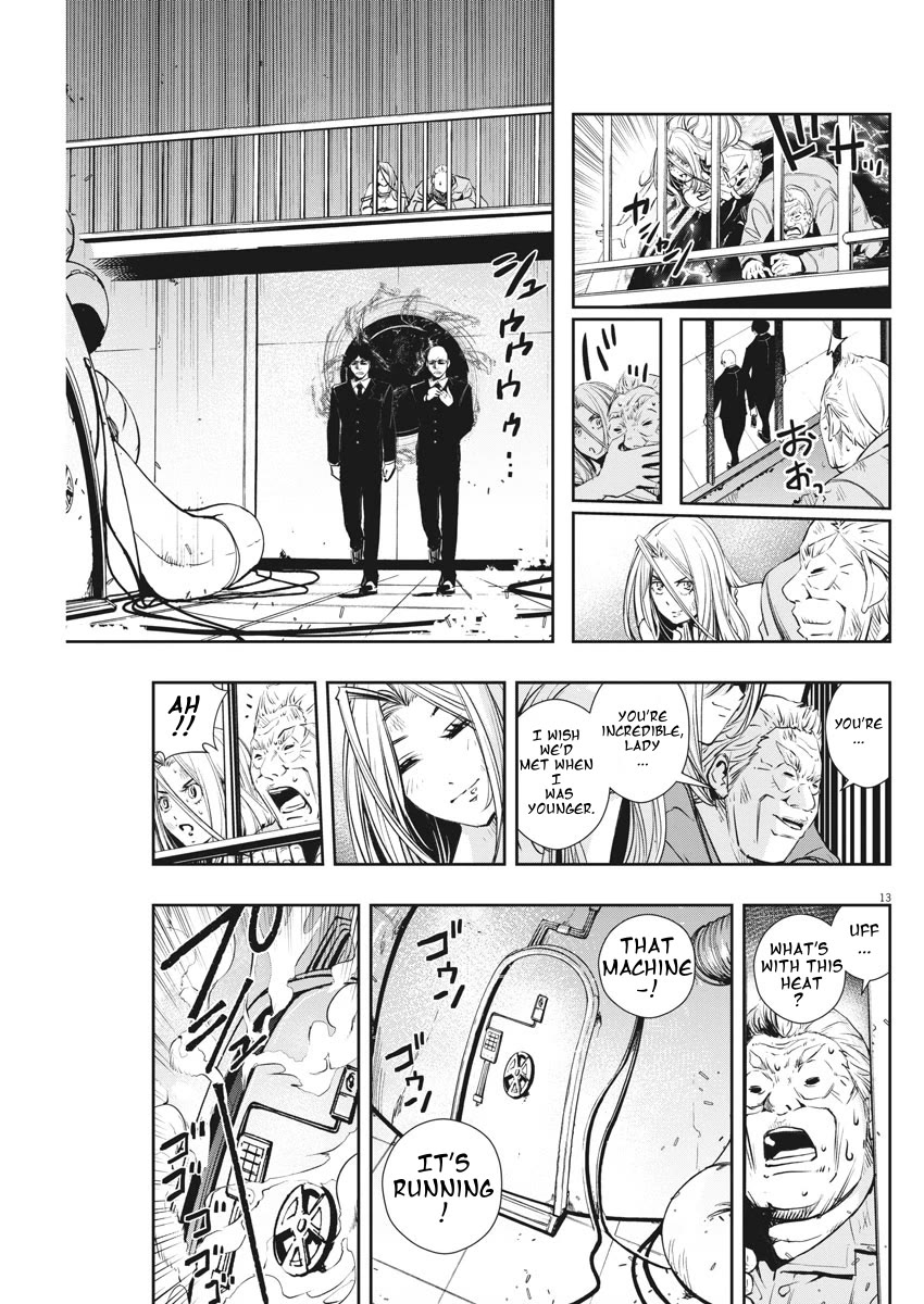Kamen Rider W: Fuuto Tantei Chapter 44 page 13 - Chapter 44: Superhuman r, Part 7/Escape From the City of Beasts