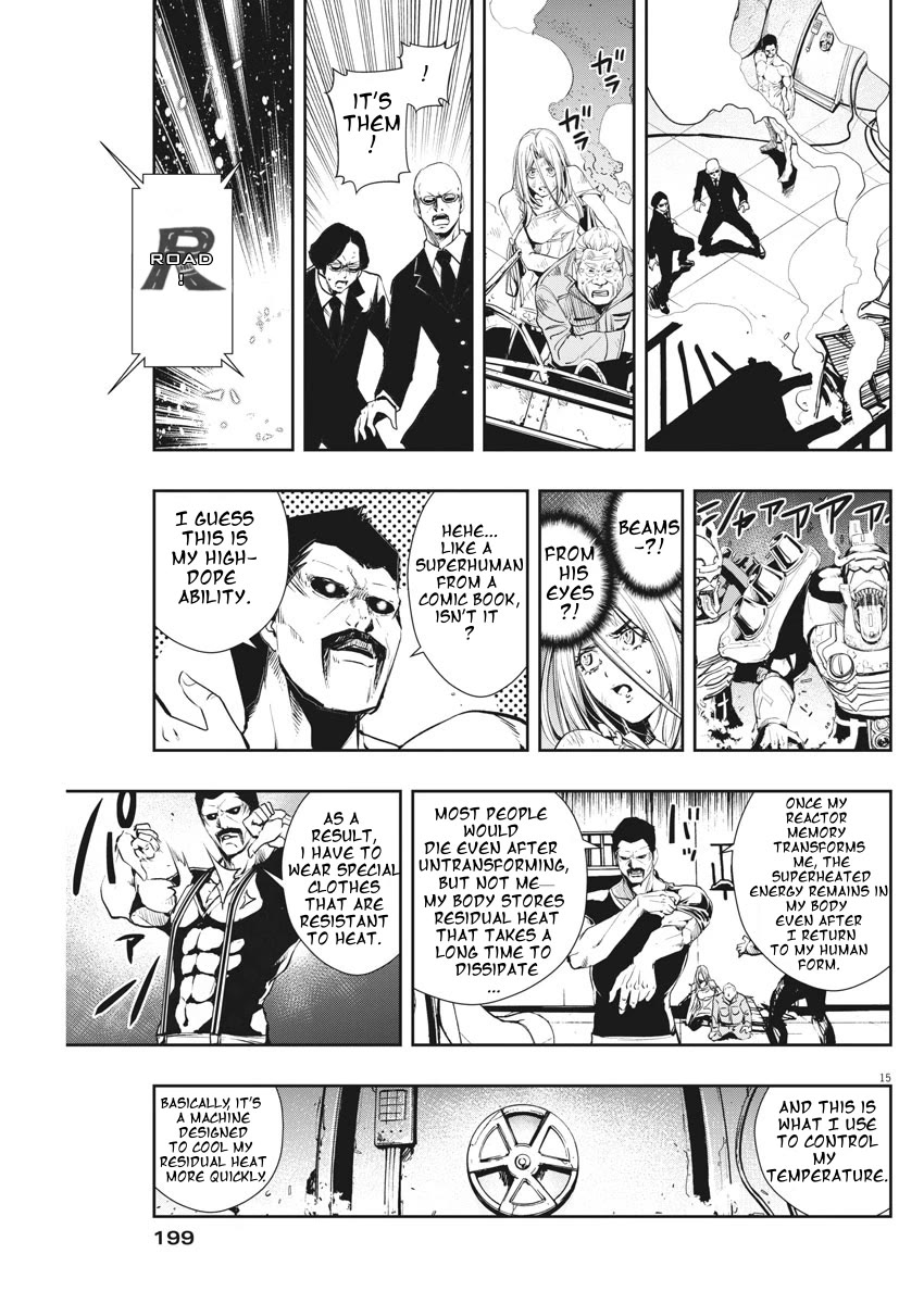 Kamen Rider W: Fuuto Tantei Chapter 44 page 15 - Chapter 44: Superhuman r, Part 7/Escape From the City of Beasts