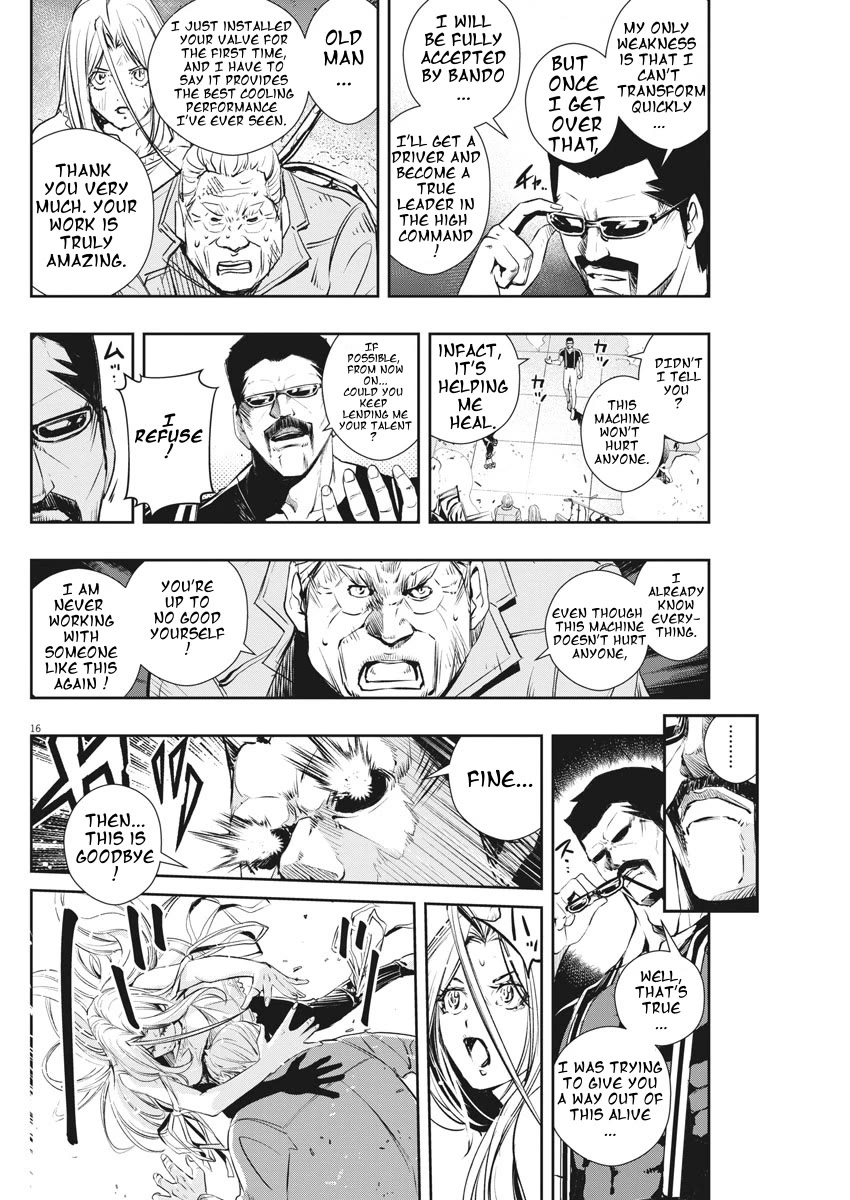 Kamen Rider W: Fuuto Tantei Chapter 44 page 16 - Chapter 44: Superhuman r, Part 7/Escape From the City of Beasts