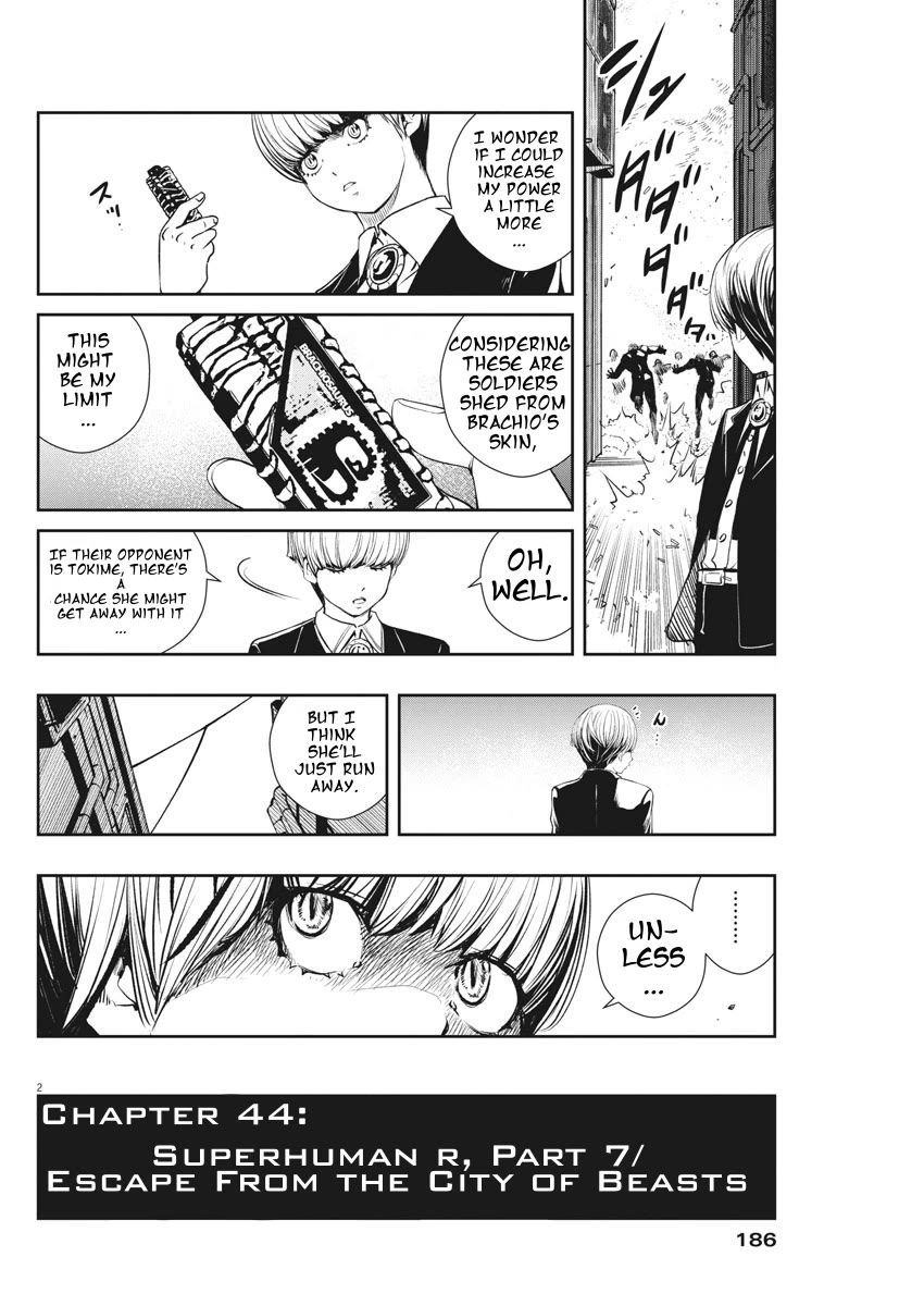 Kamen Rider W: Fuuto Tantei Chapter 44 page 2 - Chapter 44: Superhuman r, Part 7/Escape From the City of Beasts