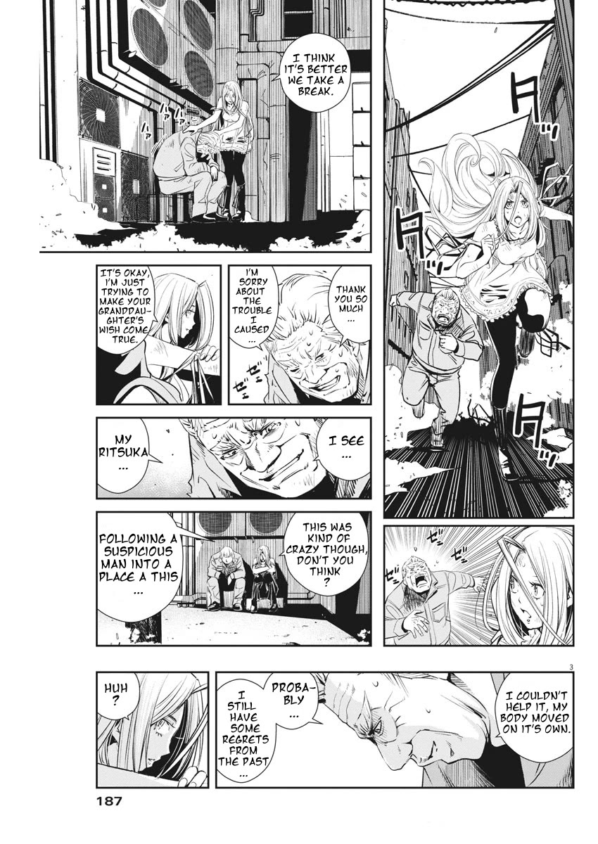 Kamen Rider W: Fuuto Tantei Chapter 44 page 3 - Chapter 44: Superhuman r, Part 7/Escape From the City of Beasts