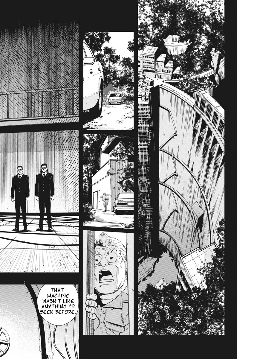 Kamen Rider W: Fuuto Tantei Chapter 44 page 6 - Chapter 44: Superhuman r, Part 7/Escape From the City of Beasts