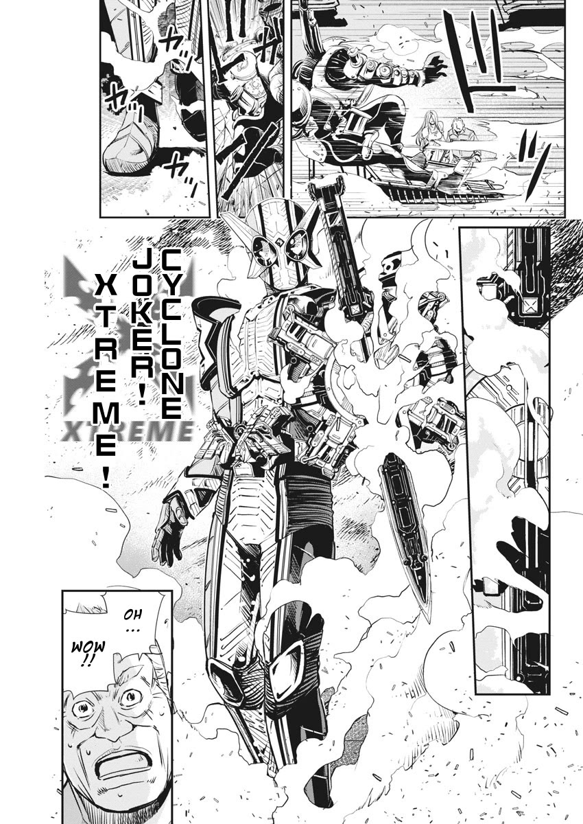 Kamen Rider W: Fuuto Tantei Chapter 45 page 11 - Chapter 45: Superhuman r, Part 8/That Man, Has a High Fever