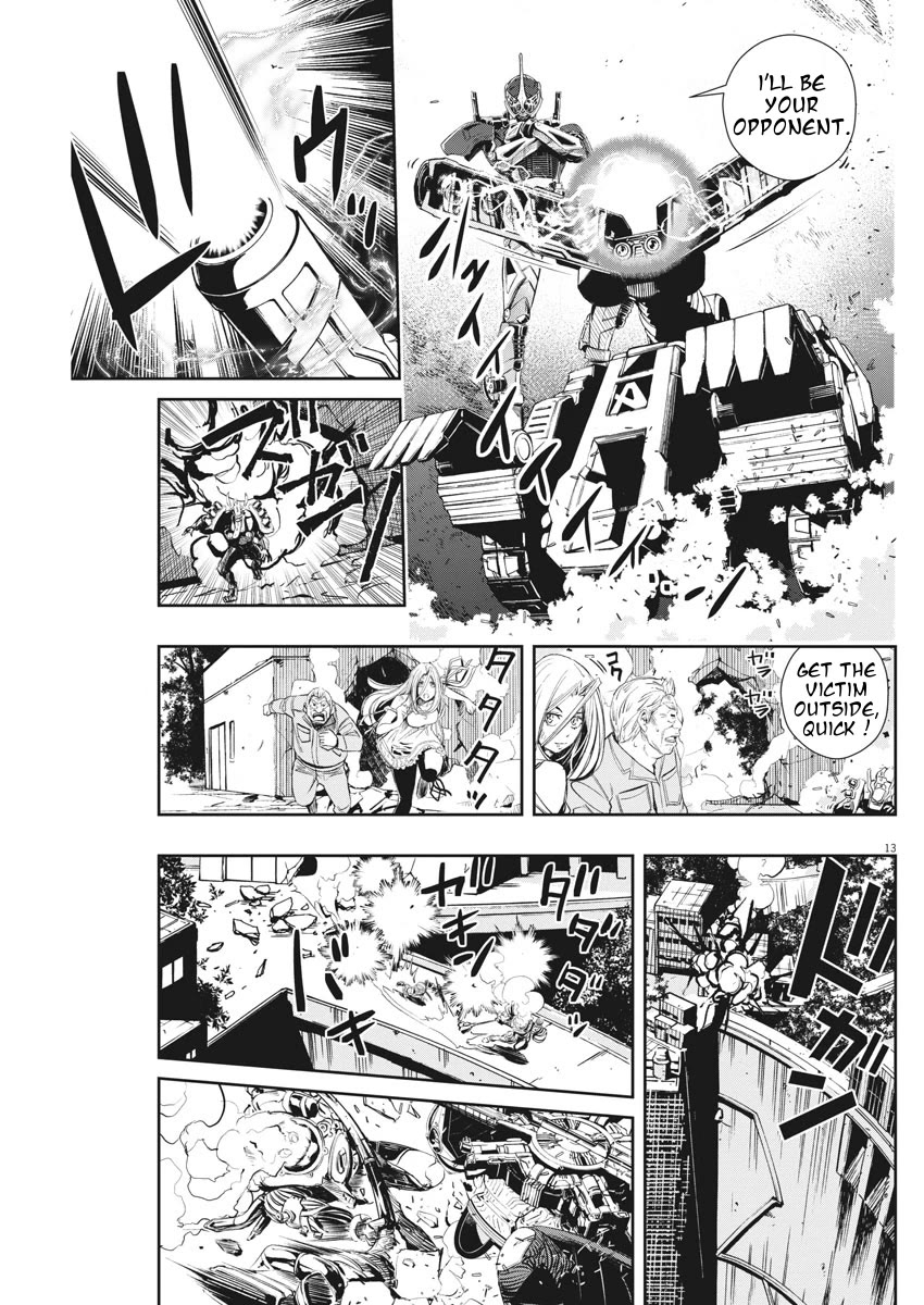 Kamen Rider W: Fuuto Tantei Chapter 45 page 13 - Chapter 45: Superhuman r, Part 8/That Man, Has a High Fever