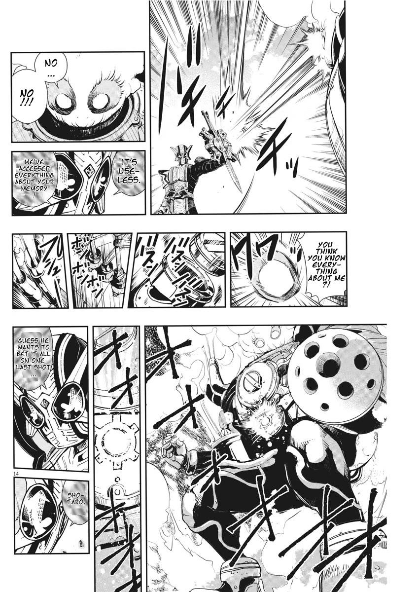 Kamen Rider W: Fuuto Tantei Chapter 45 page 14 - Chapter 45: Superhuman r, Part 8/That Man, Has a High Fever
