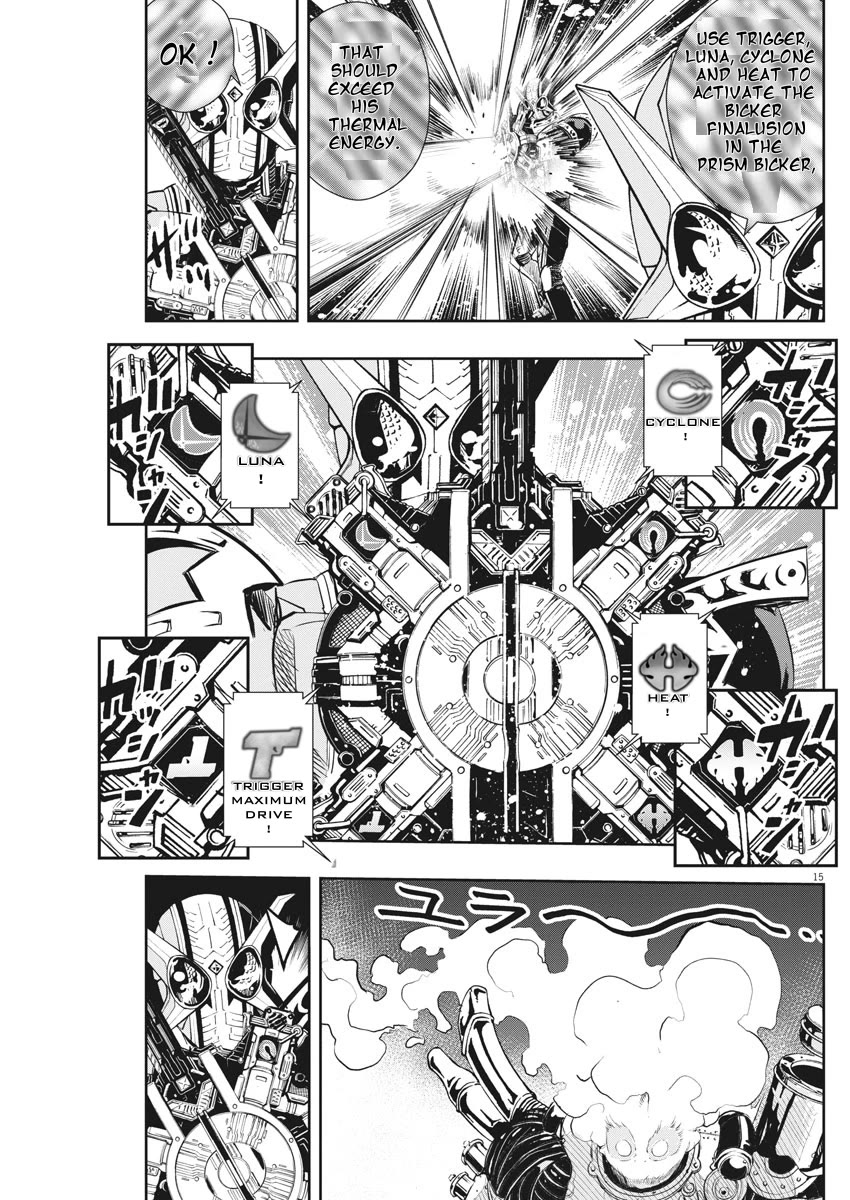 Kamen Rider W: Fuuto Tantei Chapter 45 page 15 - Chapter 45: Superhuman r, Part 8/That Man, Has a High Fever