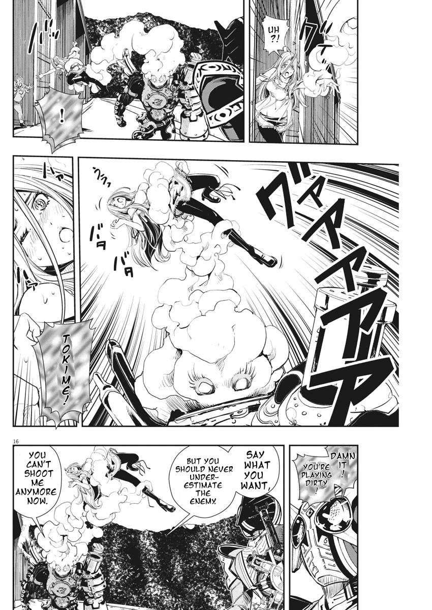 Kamen Rider W: Fuuto Tantei Chapter 45 page 16 - Chapter 45: Superhuman r, Part 8/That Man, Has a High Fever