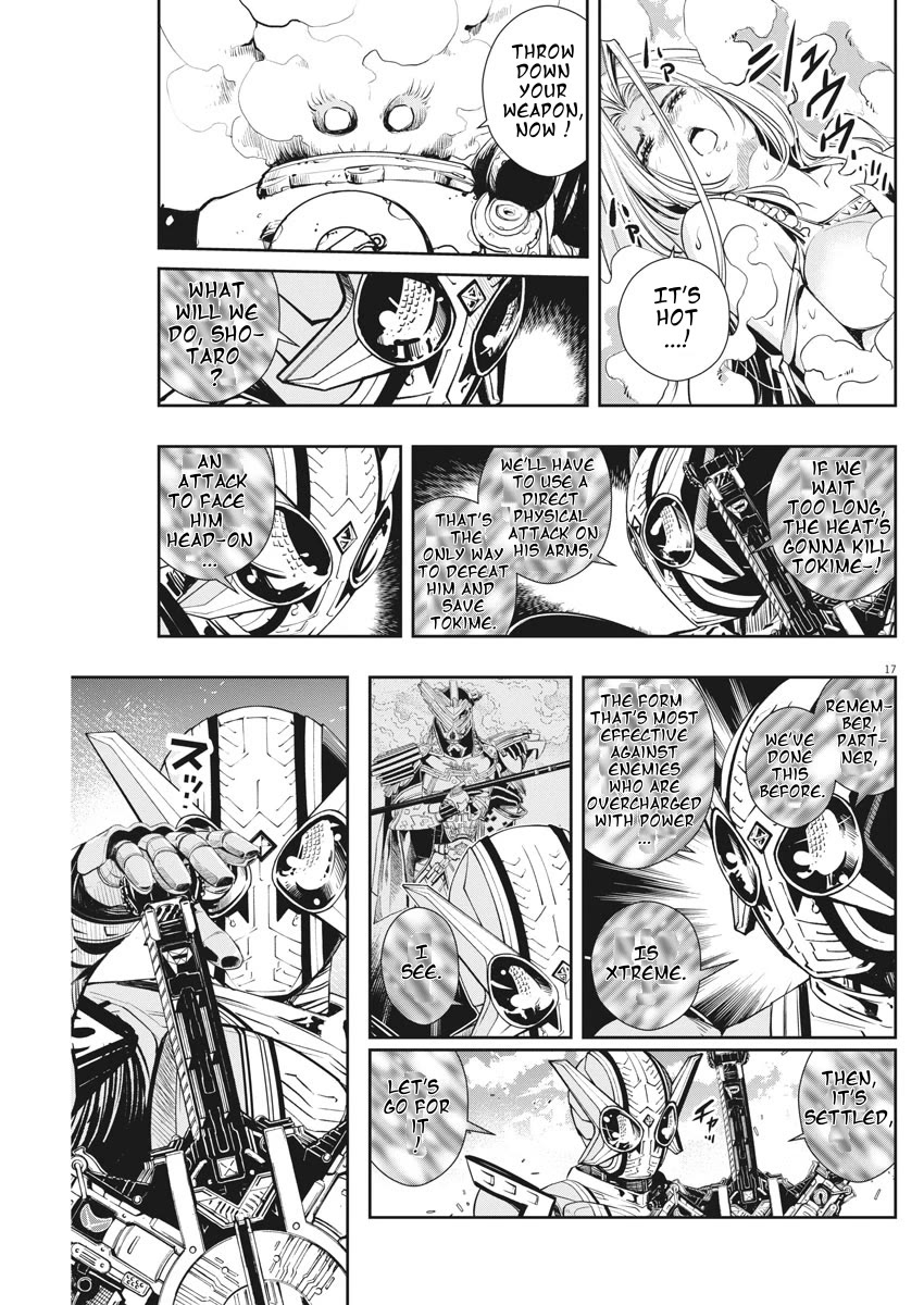 Kamen Rider W: Fuuto Tantei Chapter 45 page 17 - Chapter 45: Superhuman r, Part 8/That Man, Has a High Fever