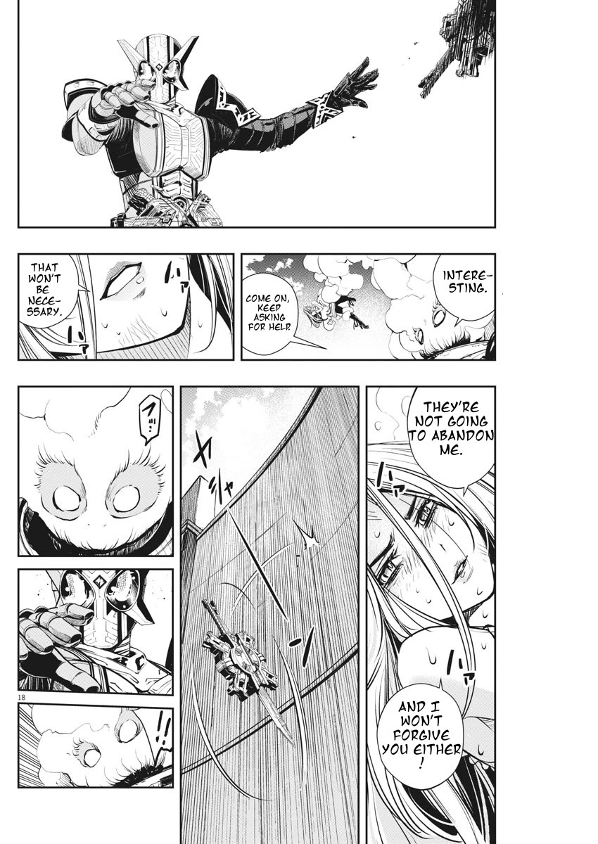 Kamen Rider W: Fuuto Tantei Chapter 45 page 18 - Chapter 45: Superhuman r, Part 8/That Man, Has a High Fever
