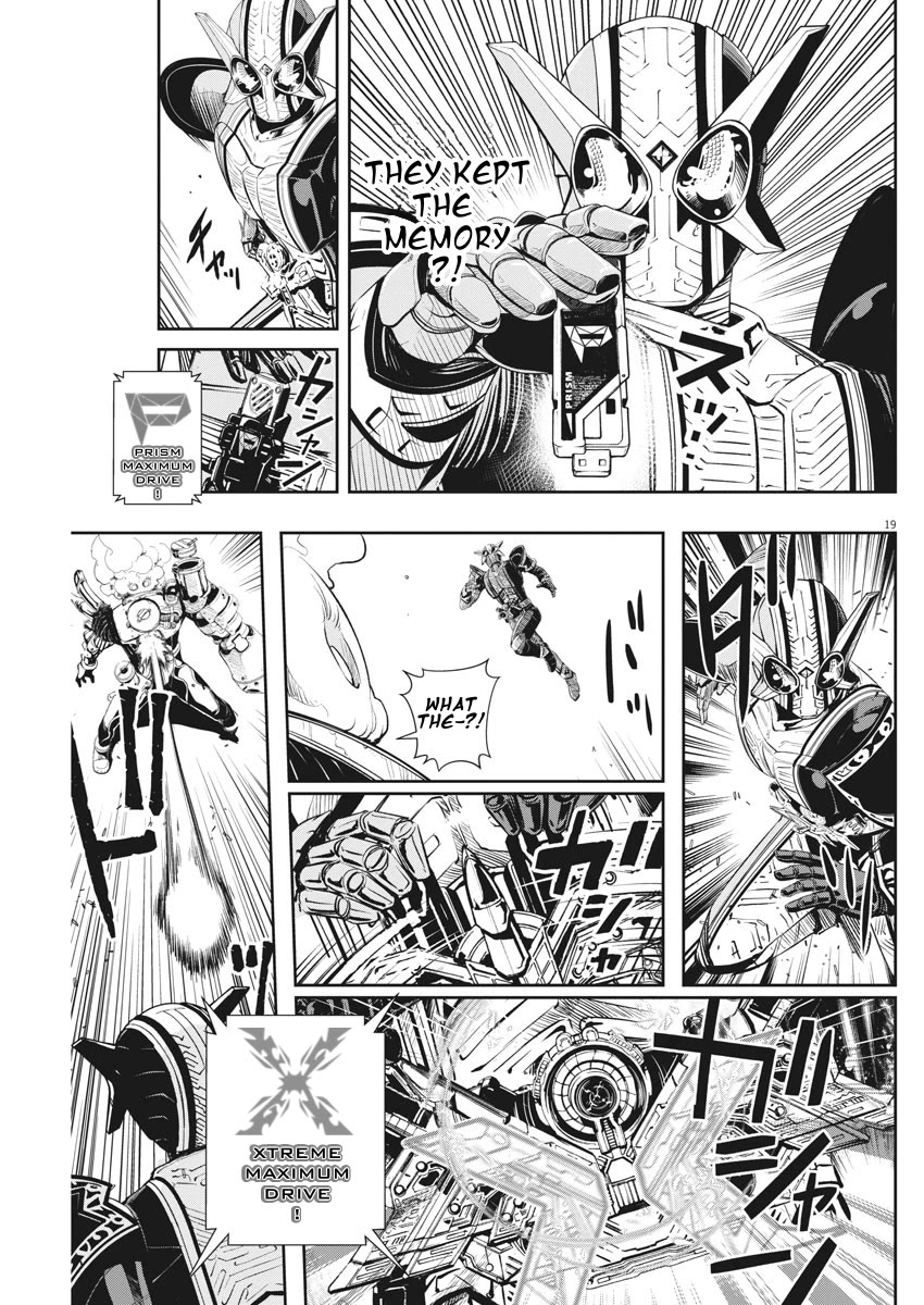 Kamen Rider W: Fuuto Tantei Chapter 45 page 19 - Chapter 45: Superhuman r, Part 8/That Man, Has a High Fever