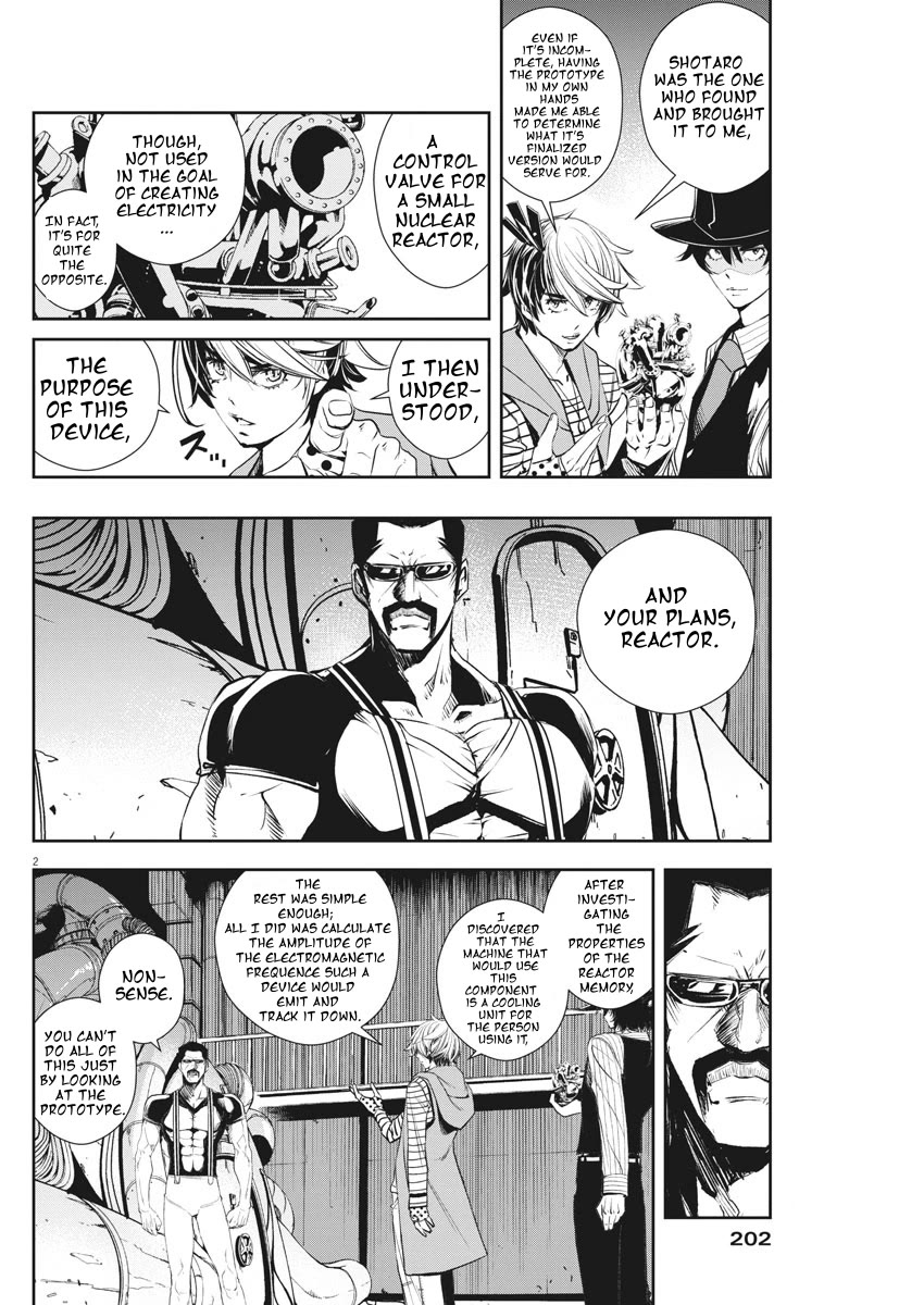 Kamen Rider W: Fuuto Tantei Chapter 45 page 2 - Chapter 45: Superhuman r, Part 8/That Man, Has a High Fever