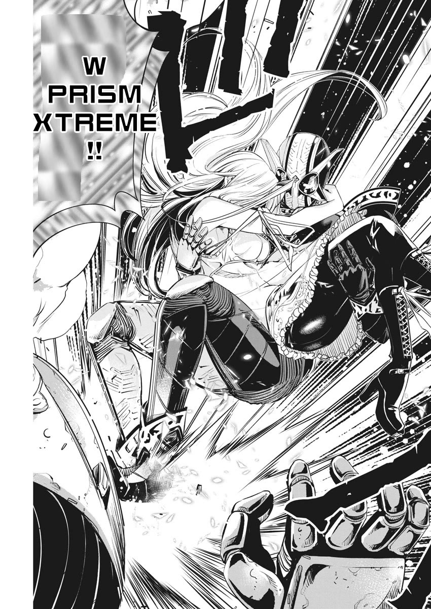 Kamen Rider W: Fuuto Tantei Chapter 45 page 21 - Chapter 45: Superhuman r, Part 8/That Man, Has a High Fever