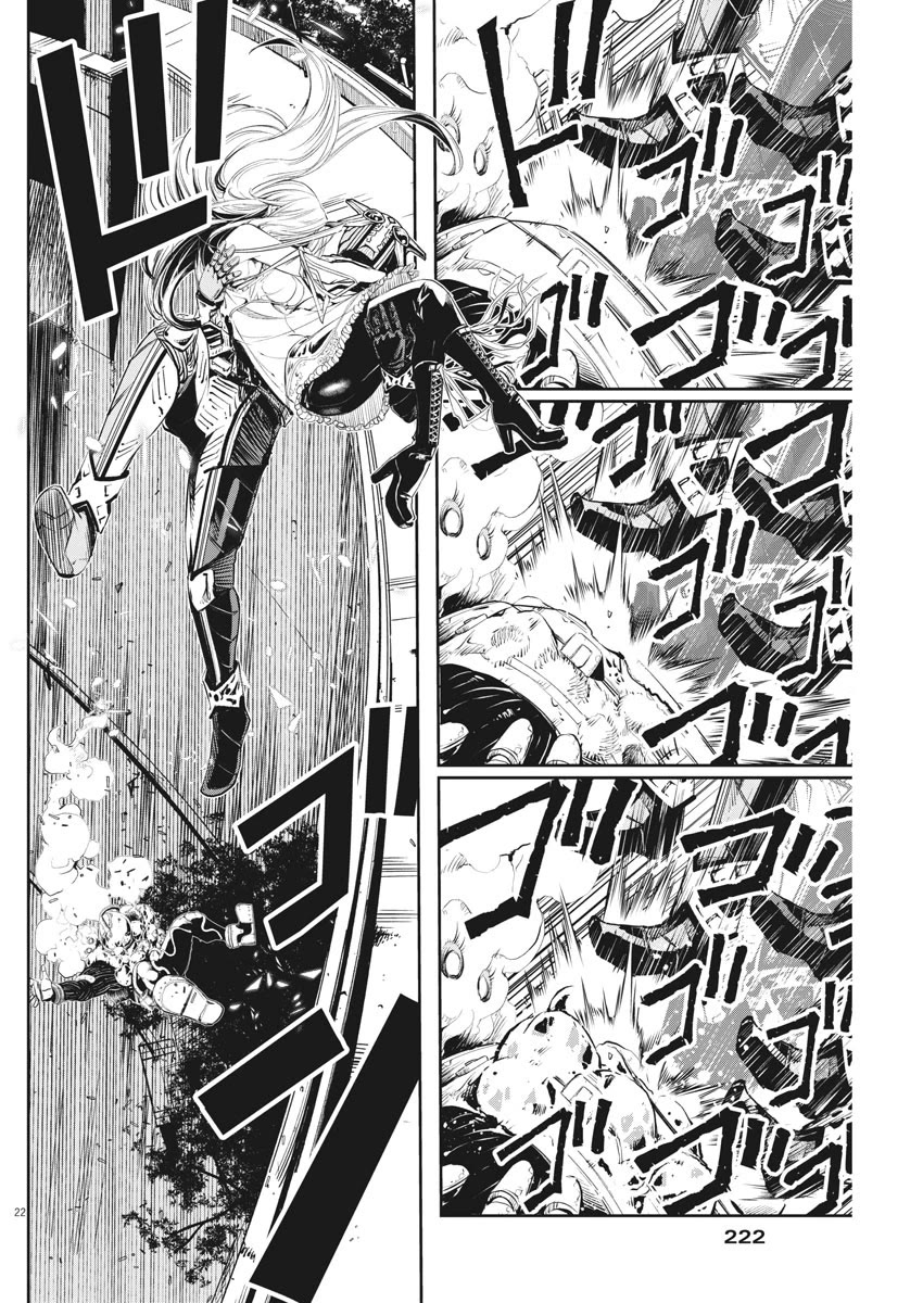 Kamen Rider W: Fuuto Tantei Chapter 45 page 22 - Chapter 45: Superhuman r, Part 8/That Man, Has a High Fever