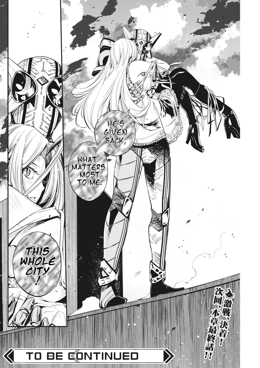 Kamen Rider W: Fuuto Tantei Chapter 45 page 24 - Chapter 45: Superhuman r, Part 8/That Man, Has a High Fever