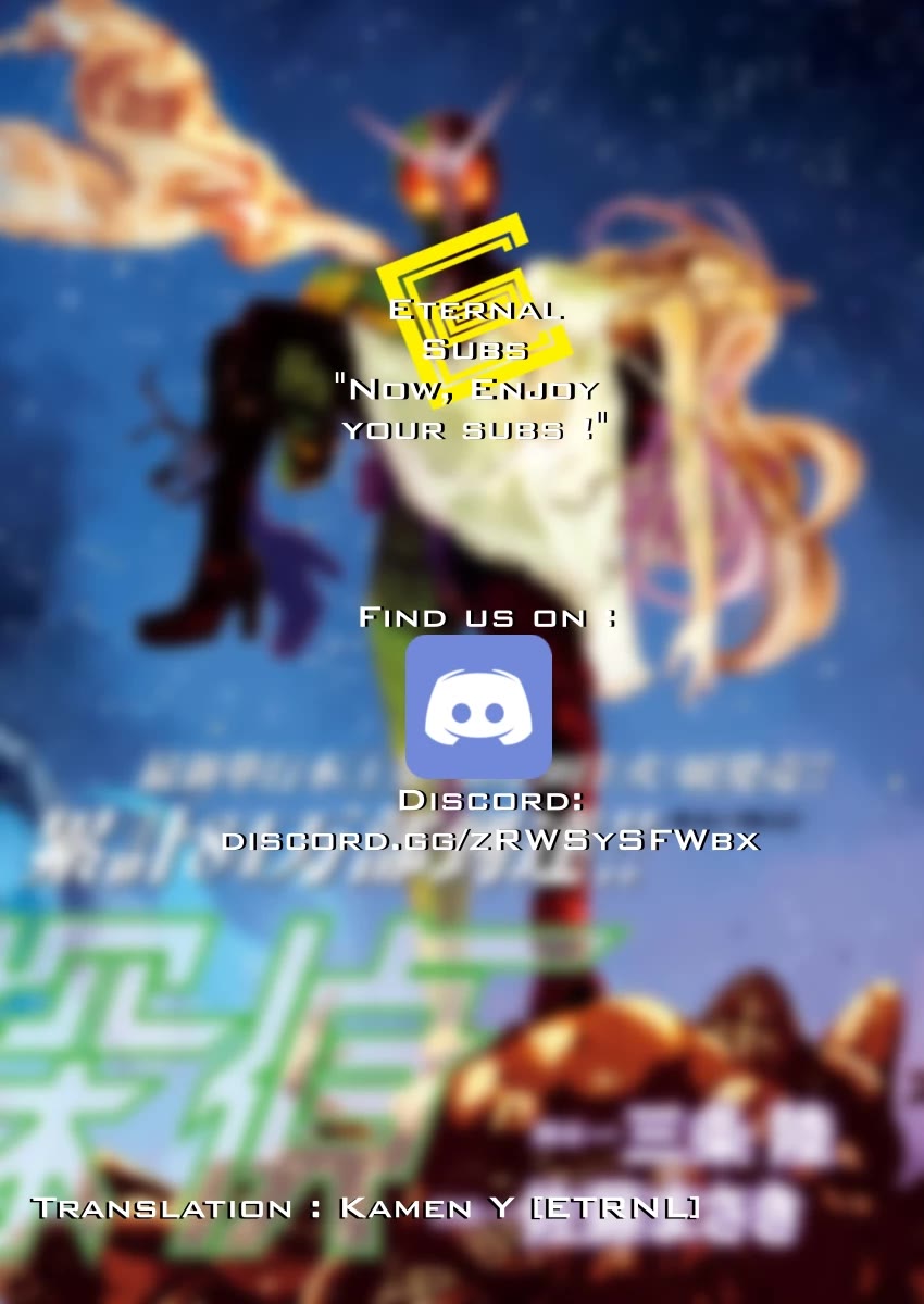 Kamen Rider W: Fuuto Tantei Chapter 45 page 25 - Chapter 45: Superhuman r, Part 8/That Man, Has a High Fever