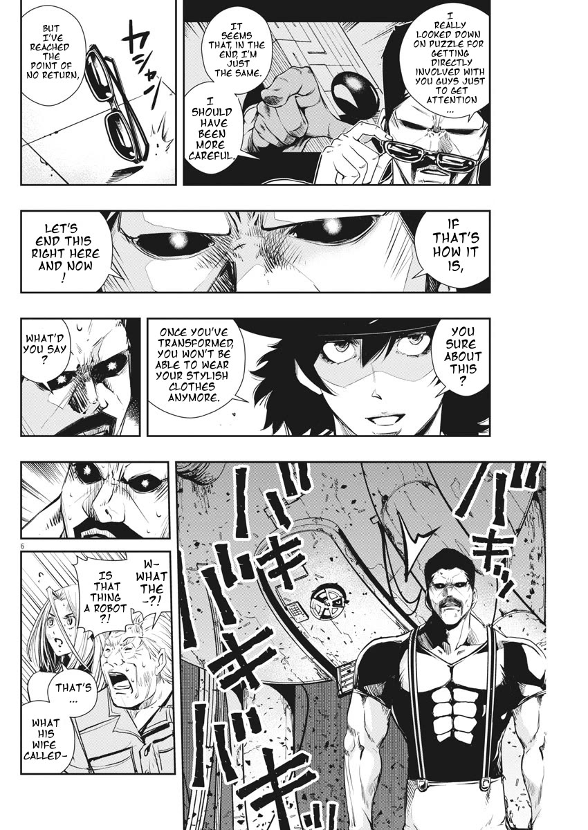 Kamen Rider W: Fuuto Tantei Chapter 45 page 6 - Chapter 45: Superhuman r, Part 8/That Man, Has a High Fever