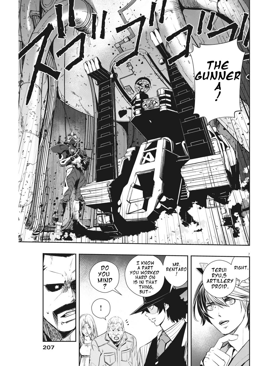 Kamen Rider W: Fuuto Tantei Chapter 45 page 7 - Chapter 45: Superhuman r, Part 8/That Man, Has a High Fever