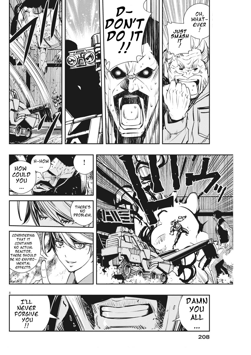 Kamen Rider W: Fuuto Tantei Chapter 45 page 8 - Chapter 45: Superhuman r, Part 8/That Man, Has a High Fever