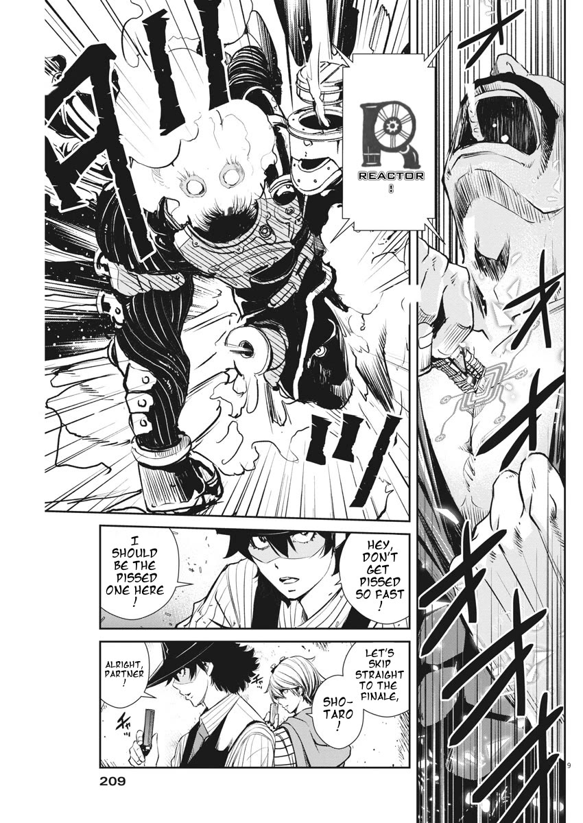 Kamen Rider W: Fuuto Tantei Chapter 45 page 9 - Chapter 45: Superhuman r, Part 8/That Man, Has a High Fever