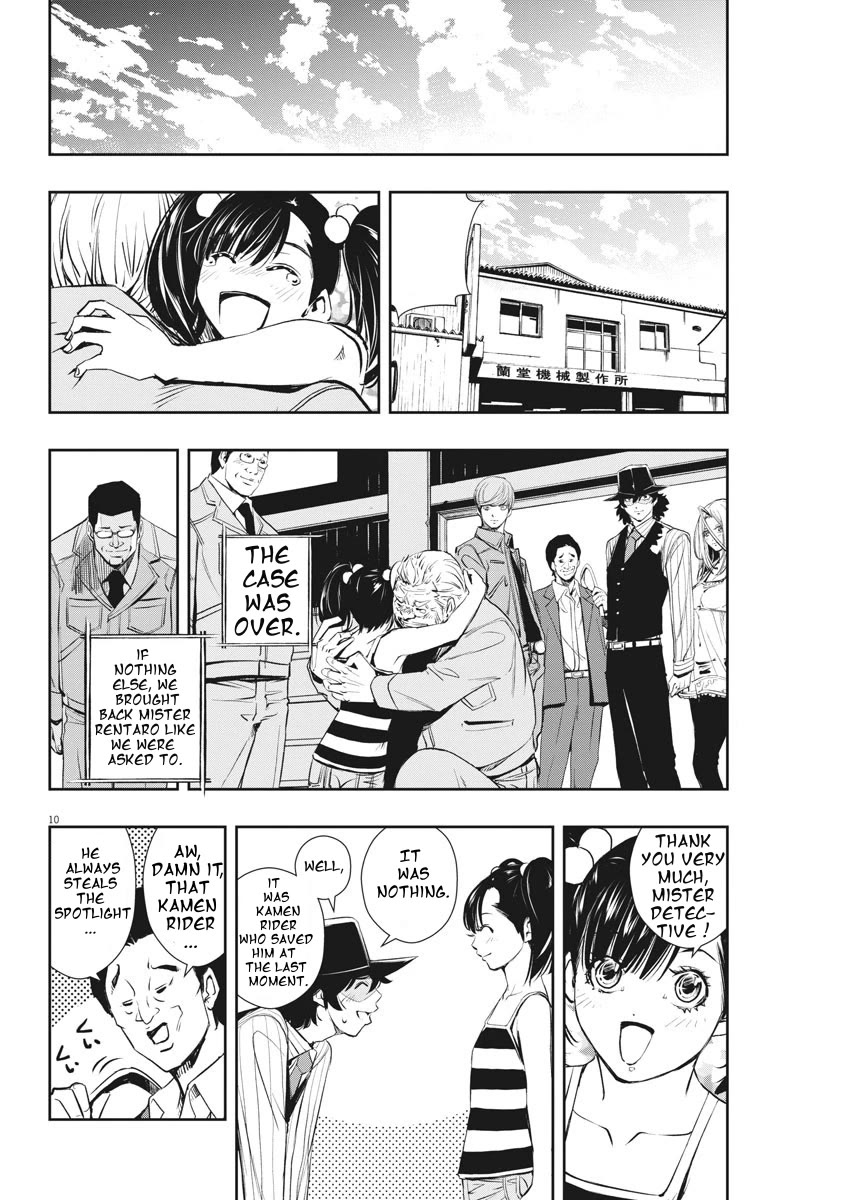 Kamen Rider W: Fuuto Tantei Chapter 46 page 10 - Chapter 46: Superhuman r, Part 9/Death, and......