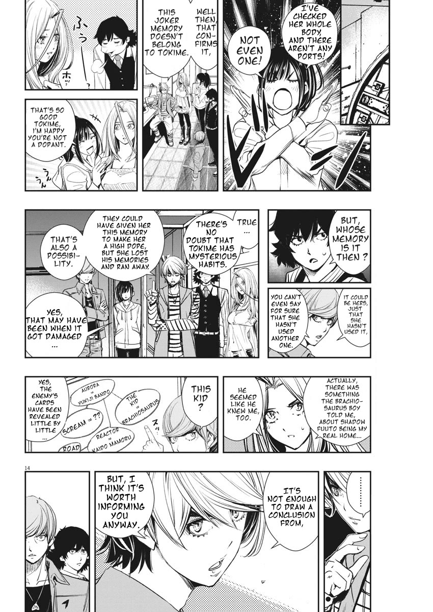 Kamen Rider W: Fuuto Tantei Chapter 46 page 14 - Chapter 46: Superhuman r, Part 9/Death, and......