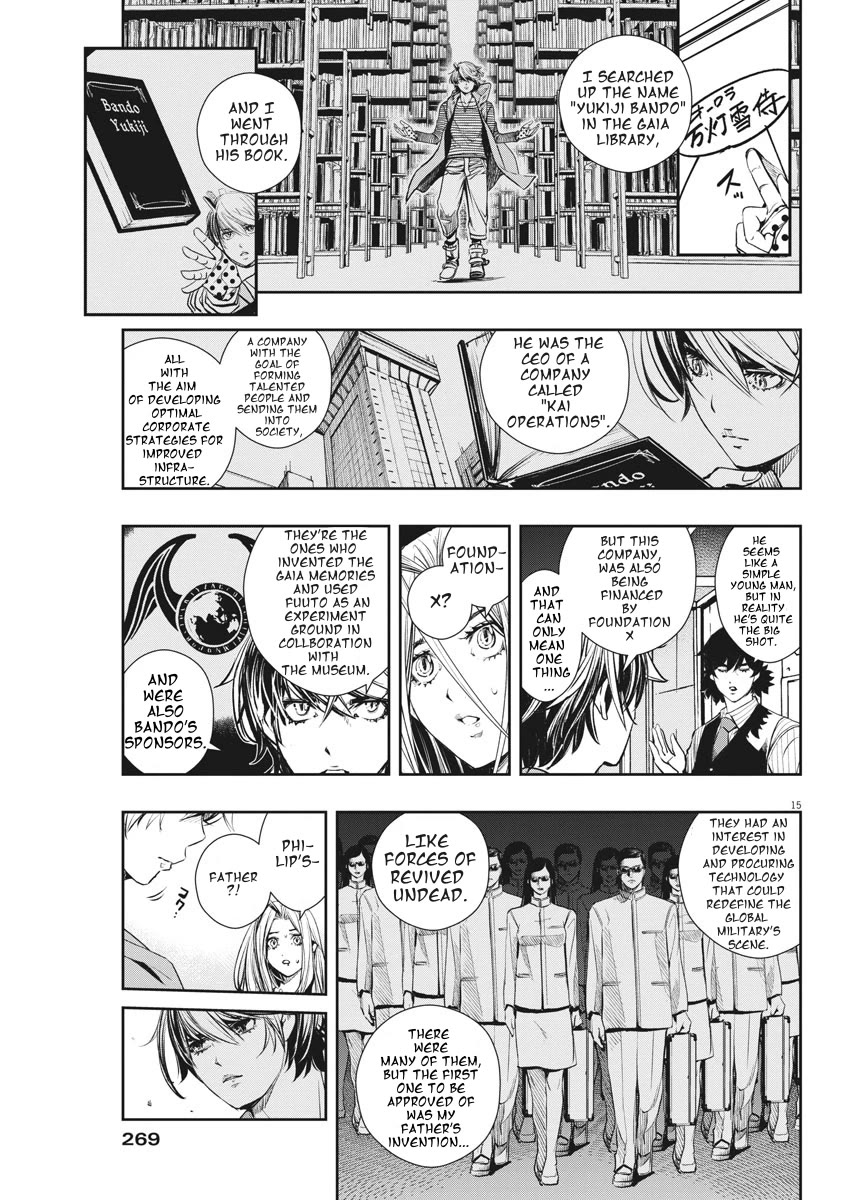 Kamen Rider W: Fuuto Tantei Chapter 46 page 15 - Chapter 46: Superhuman r, Part 9/Death, and......