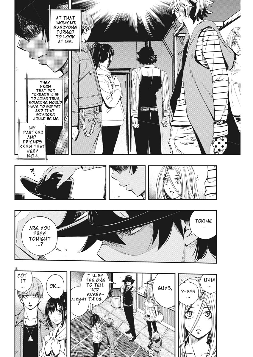 Kamen Rider W: Fuuto Tantei Chapter 46 page 18 - Chapter 46: Superhuman r, Part 9/Death, and......