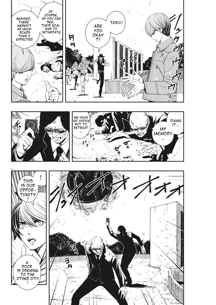 Kamen Rider W: Fuuto Tantei Chapter 46 page 2 - Chapter 46: Superhuman r, Part 9/Death, and......