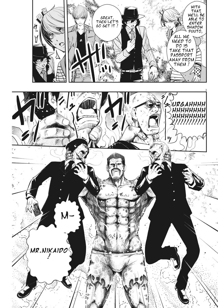 Kamen Rider W: Fuuto Tantei Chapter 46 page 3 - Chapter 46: Superhuman r, Part 9/Death, and......