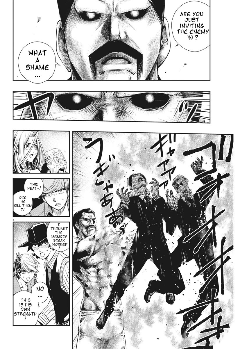 Kamen Rider W: Fuuto Tantei Chapter 46 page 4 - Chapter 46: Superhuman r, Part 9/Death, and......