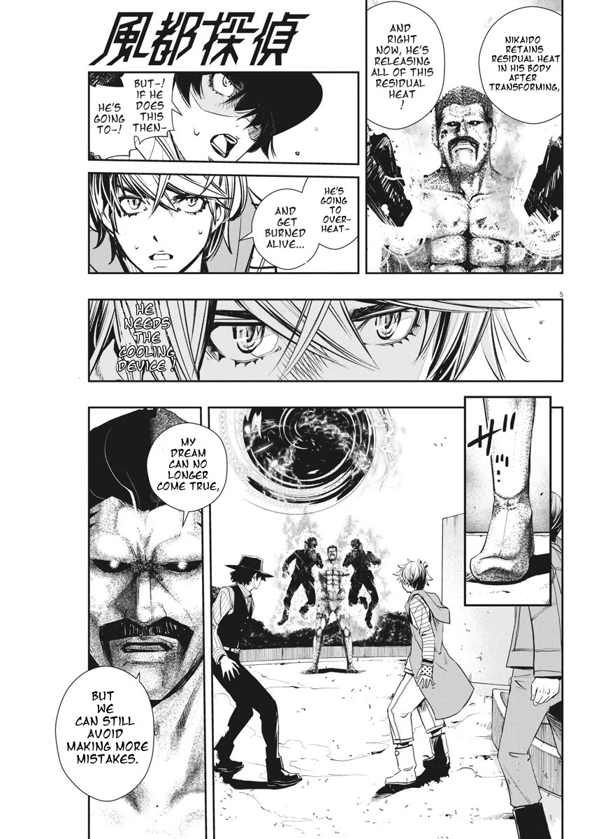 Kamen Rider W: Fuuto Tantei Chapter 46 page 5 - Chapter 46: Superhuman r, Part 9/Death, and......