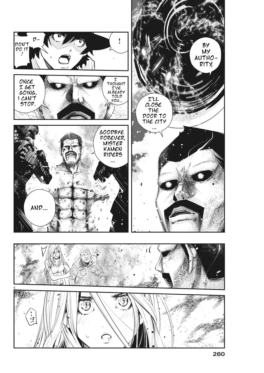 Kamen Rider W: Fuuto Tantei Chapter 46 page 6 - Chapter 46: Superhuman r, Part 9/Death, and......