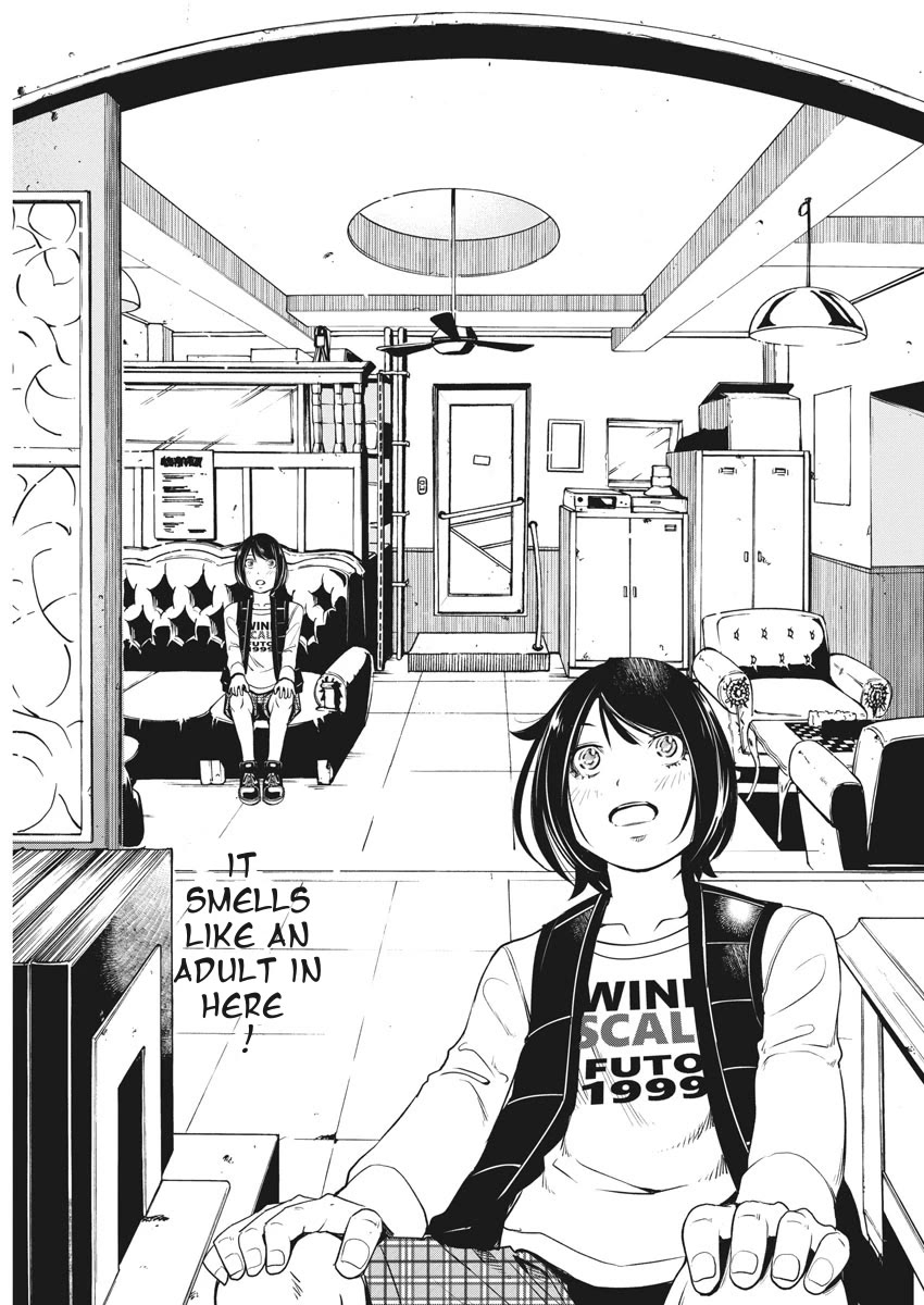 Kamen Rider W: Fuuto Tantei Chapter 47 page 12 - Chapter 47: Portrait of s, Part 1/The Fool Comes Knocking on the Door Twice