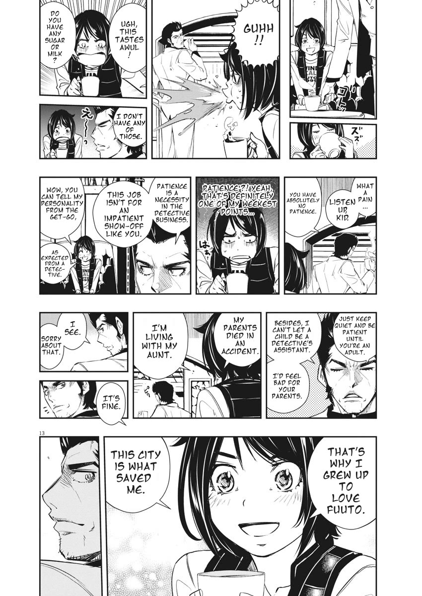 Kamen Rider W: Fuuto Tantei Chapter 47 page 13 - Chapter 47: Portrait of s, Part 1/The Fool Comes Knocking on the Door Twice