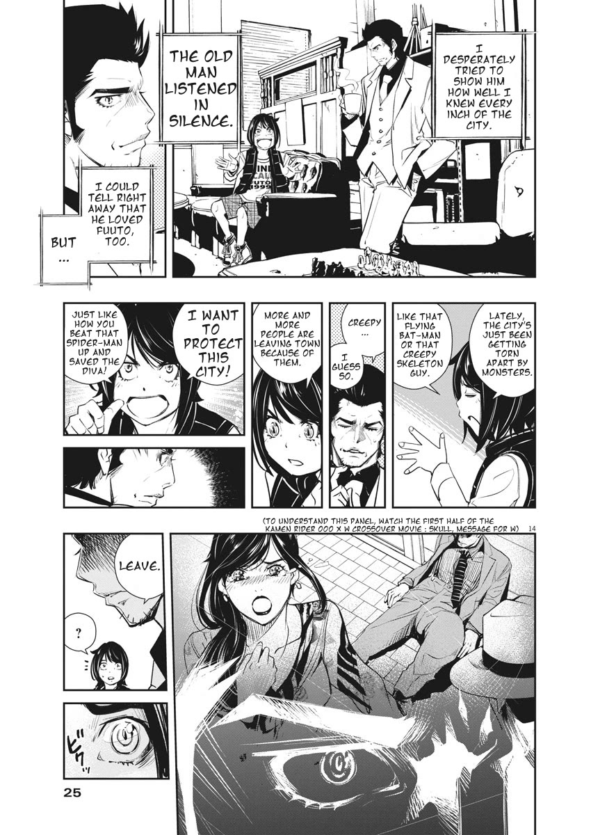 Kamen Rider W: Fuuto Tantei Chapter 47 page 14 - Chapter 47: Portrait of s, Part 1/The Fool Comes Knocking on the Door Twice