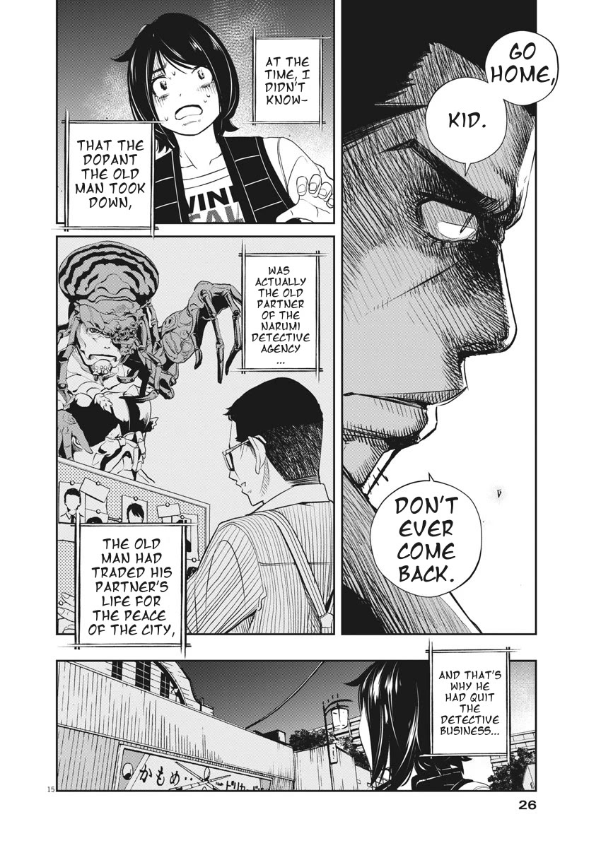 Kamen Rider W: Fuuto Tantei Chapter 47 page 15 - Chapter 47: Portrait of s, Part 1/The Fool Comes Knocking on the Door Twice