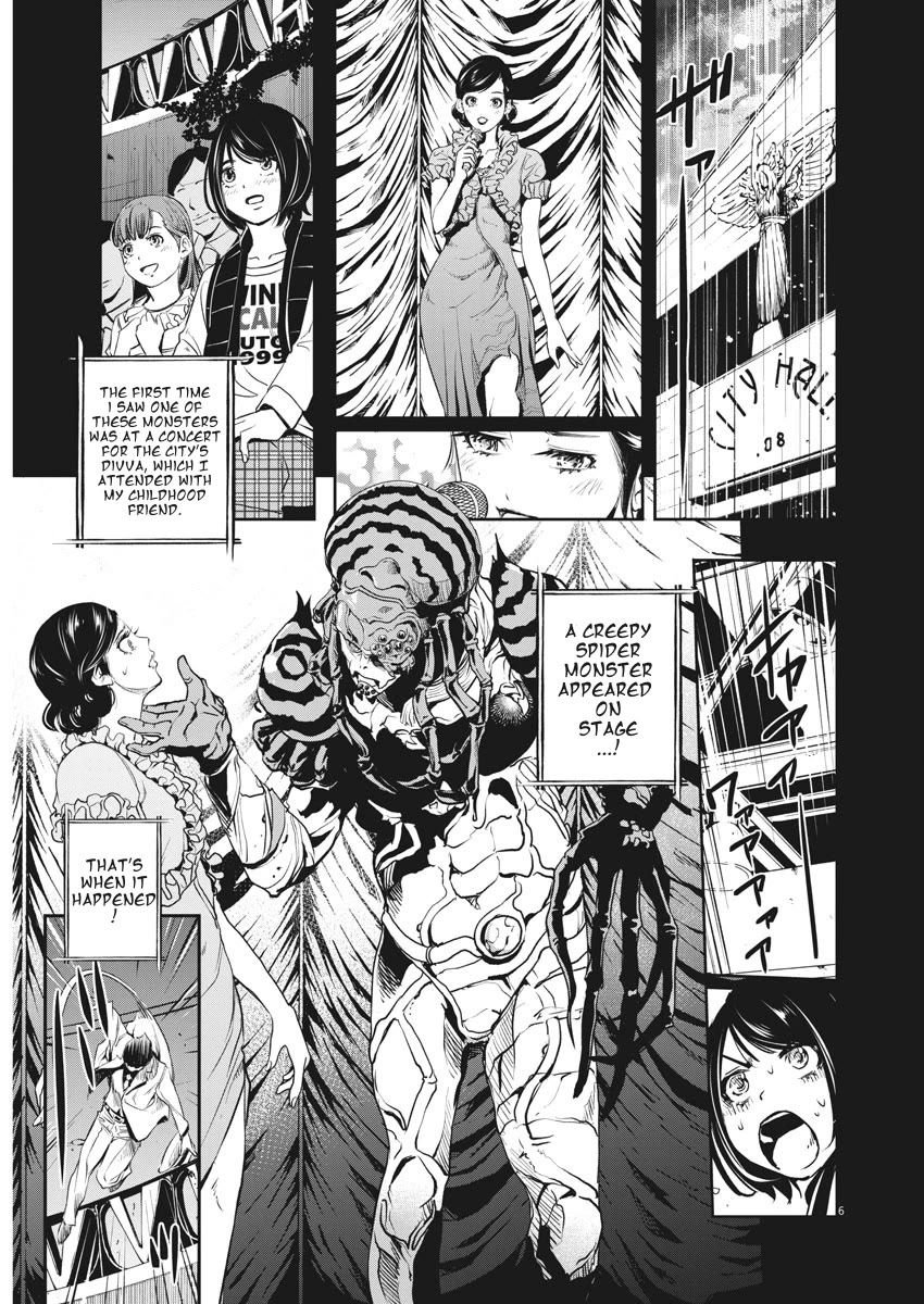 Kamen Rider W: Fuuto Tantei Chapter 47 page 6 - Chapter 47: Portrait of s, Part 1/The Fool Comes Knocking on the Door Twice