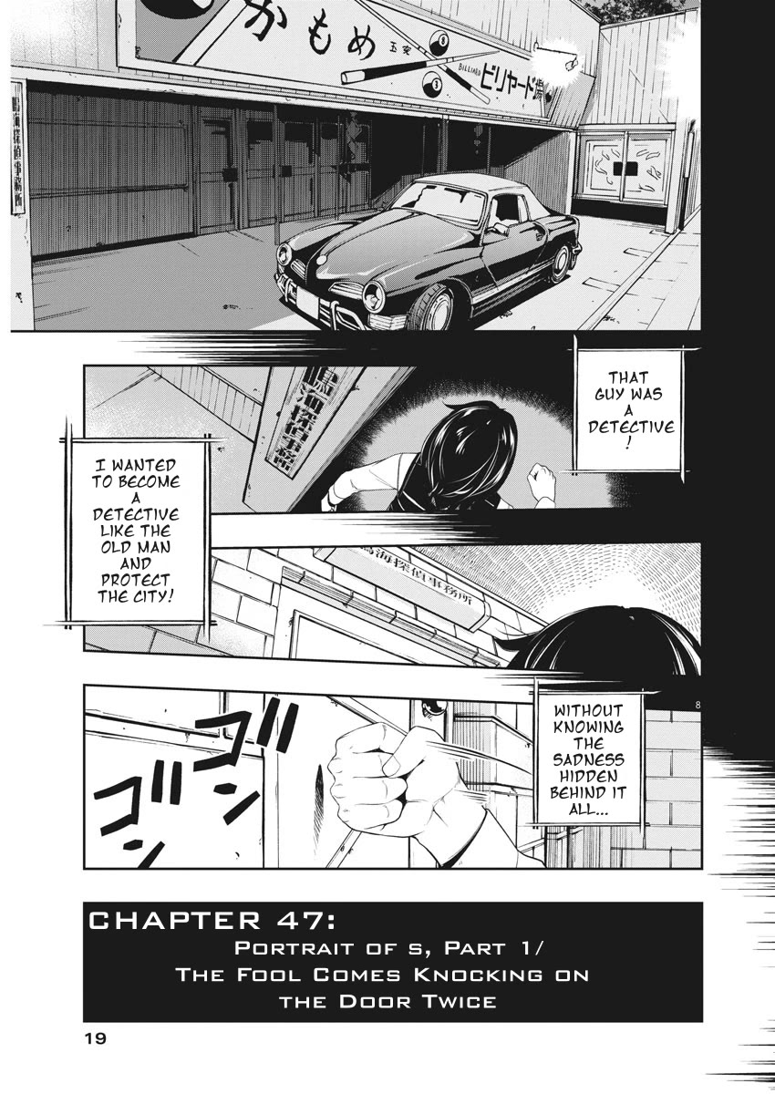 Kamen Rider W: Fuuto Tantei Chapter 47 page 8 - Chapter 47: Portrait of s, Part 1/The Fool Comes Knocking on the Door Twice