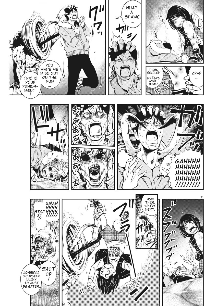 Kamen Rider W: Fuuto Tantei Chapter 48 page 11 - Chapter 48: Portrait of s, Part 2/Our City