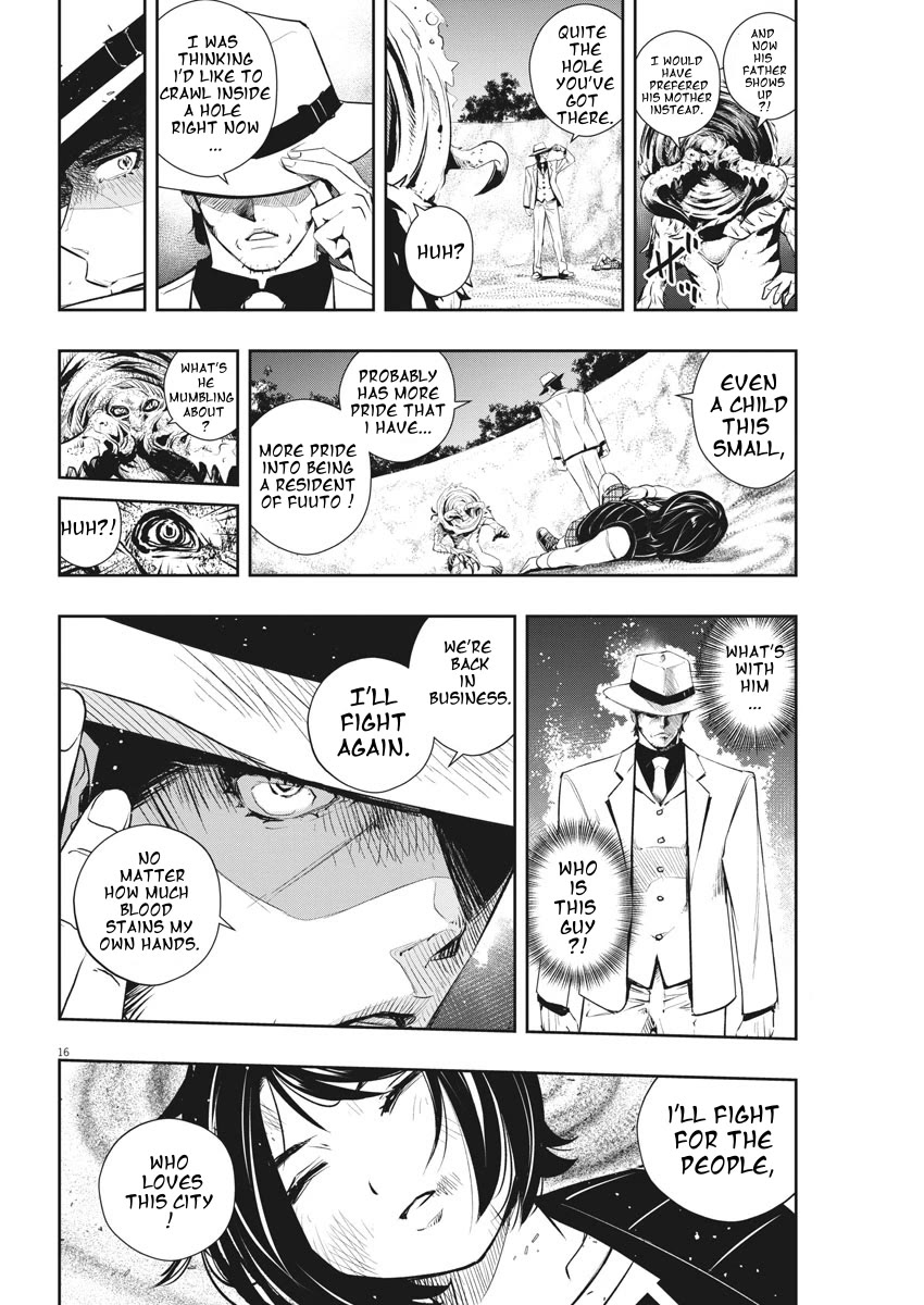 Kamen Rider W: Fuuto Tantei Chapter 48 page 16 - Chapter 48: Portrait of s, Part 2/Our City